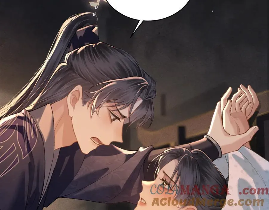 第33话 我是你的器具81