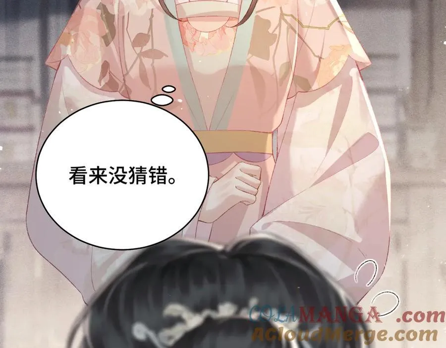 第35话 问话32