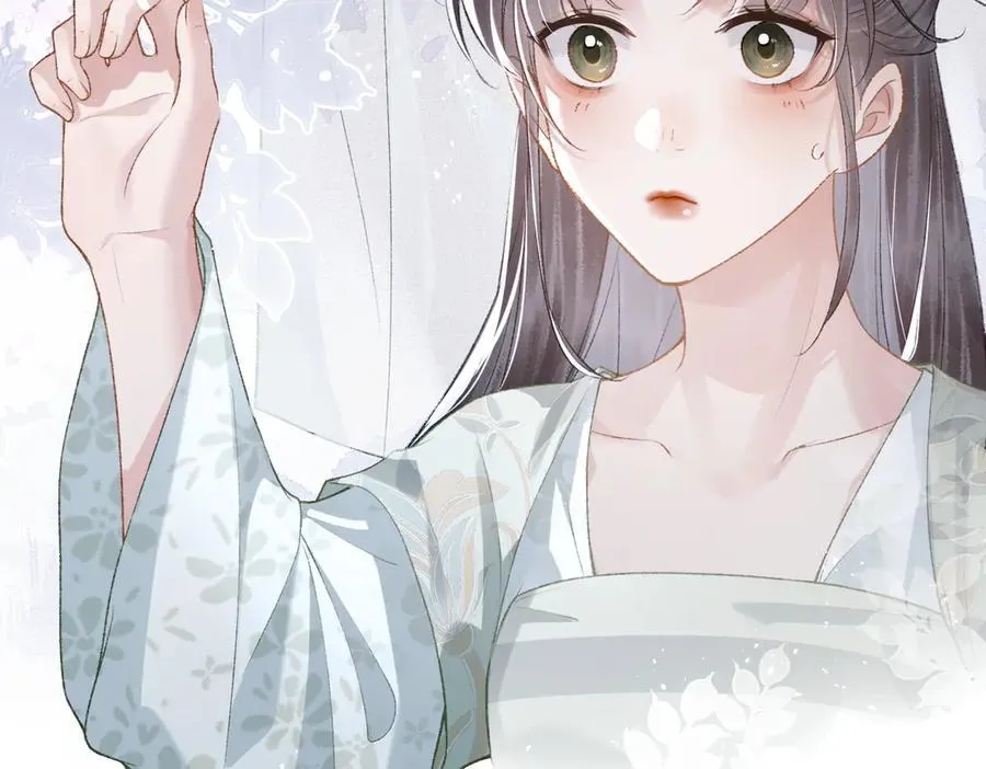 第32话 迷香57
