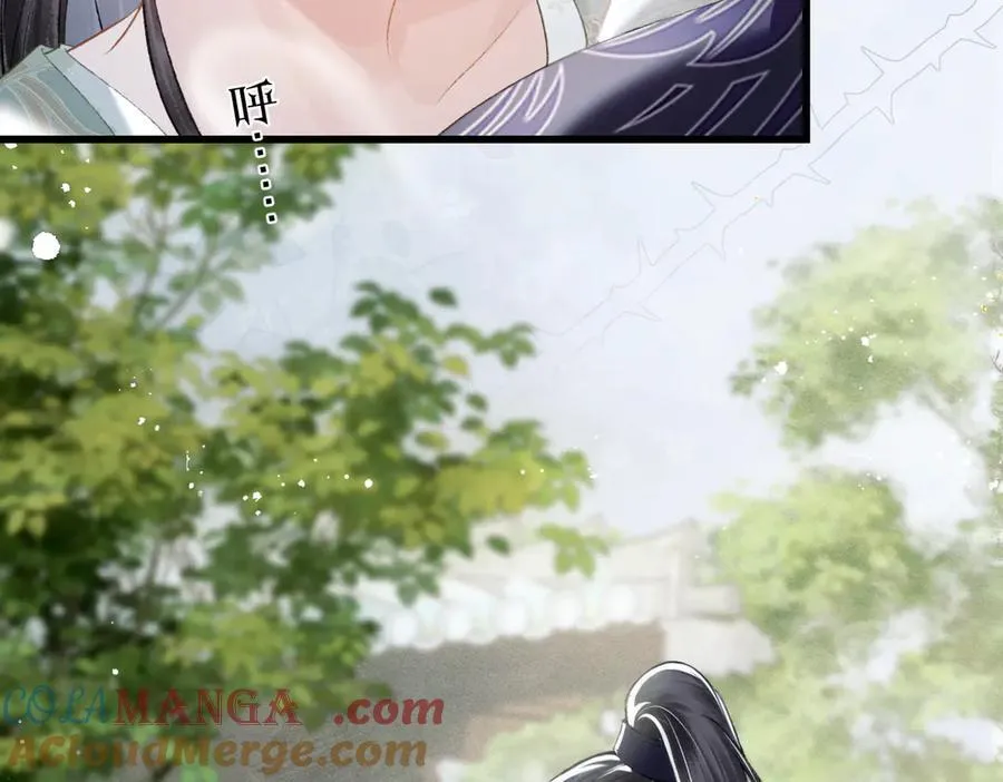 第32话 迷香92