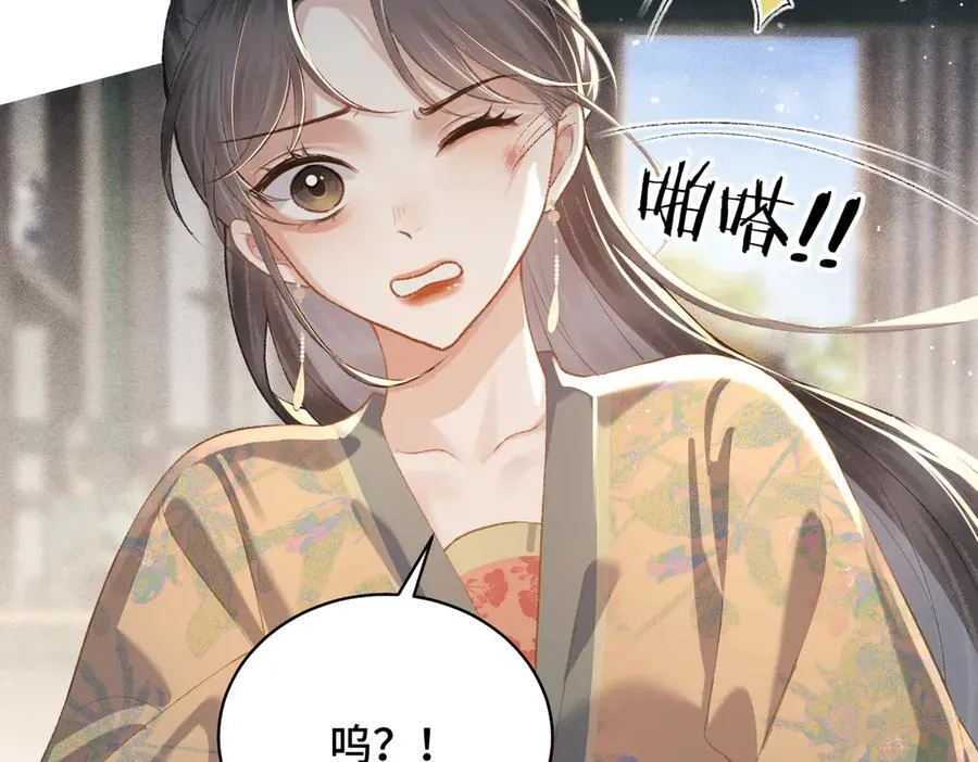 第35话 问话55