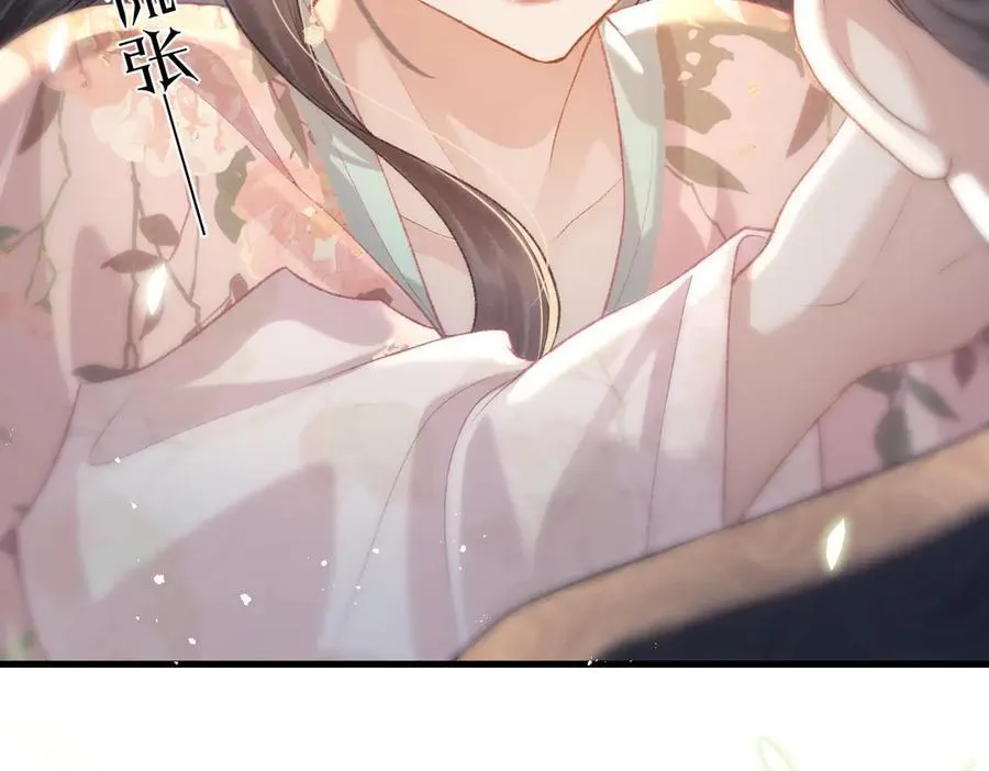 第35话 问话99