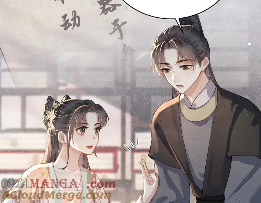 第36话 赠礼68