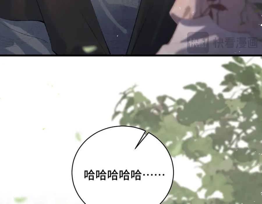 第35话 问话74