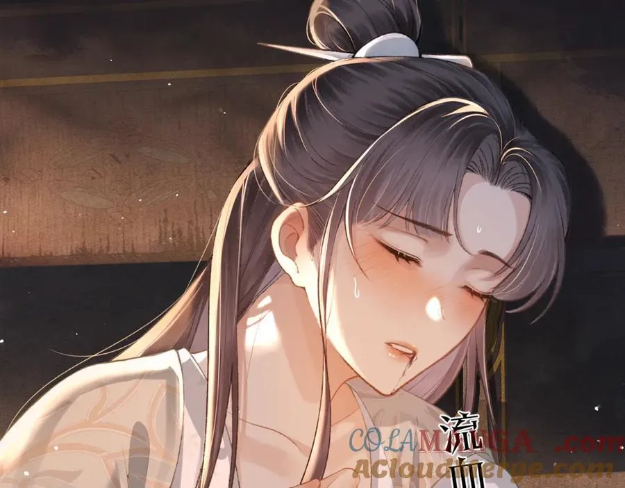 第33话 我是你的器具65