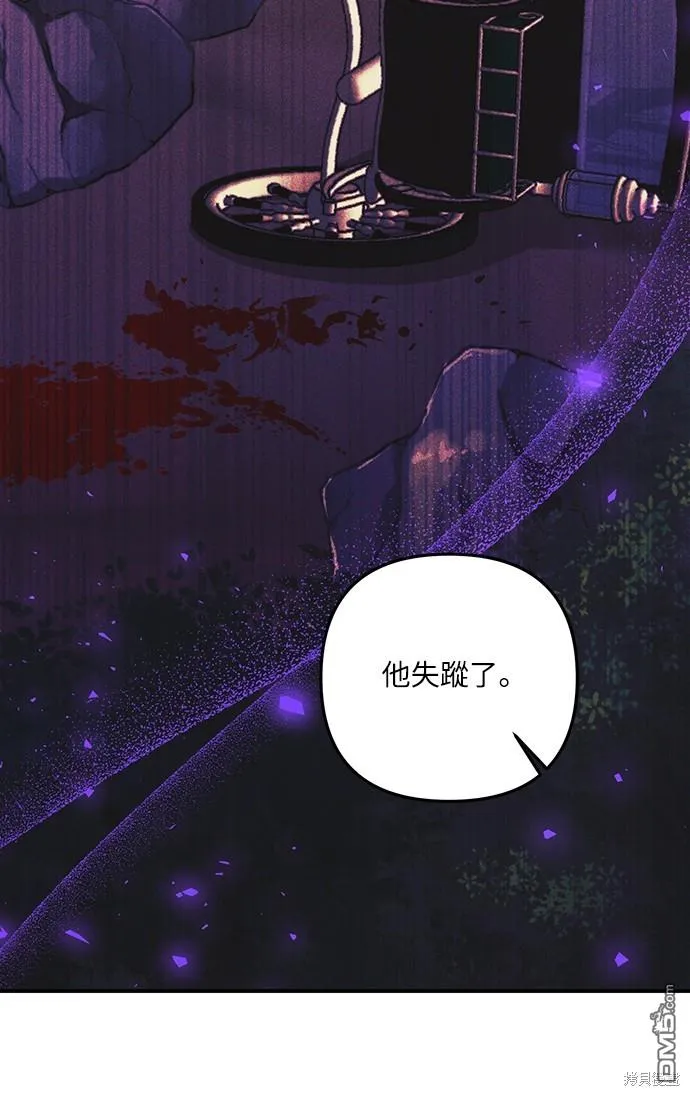 第58话48