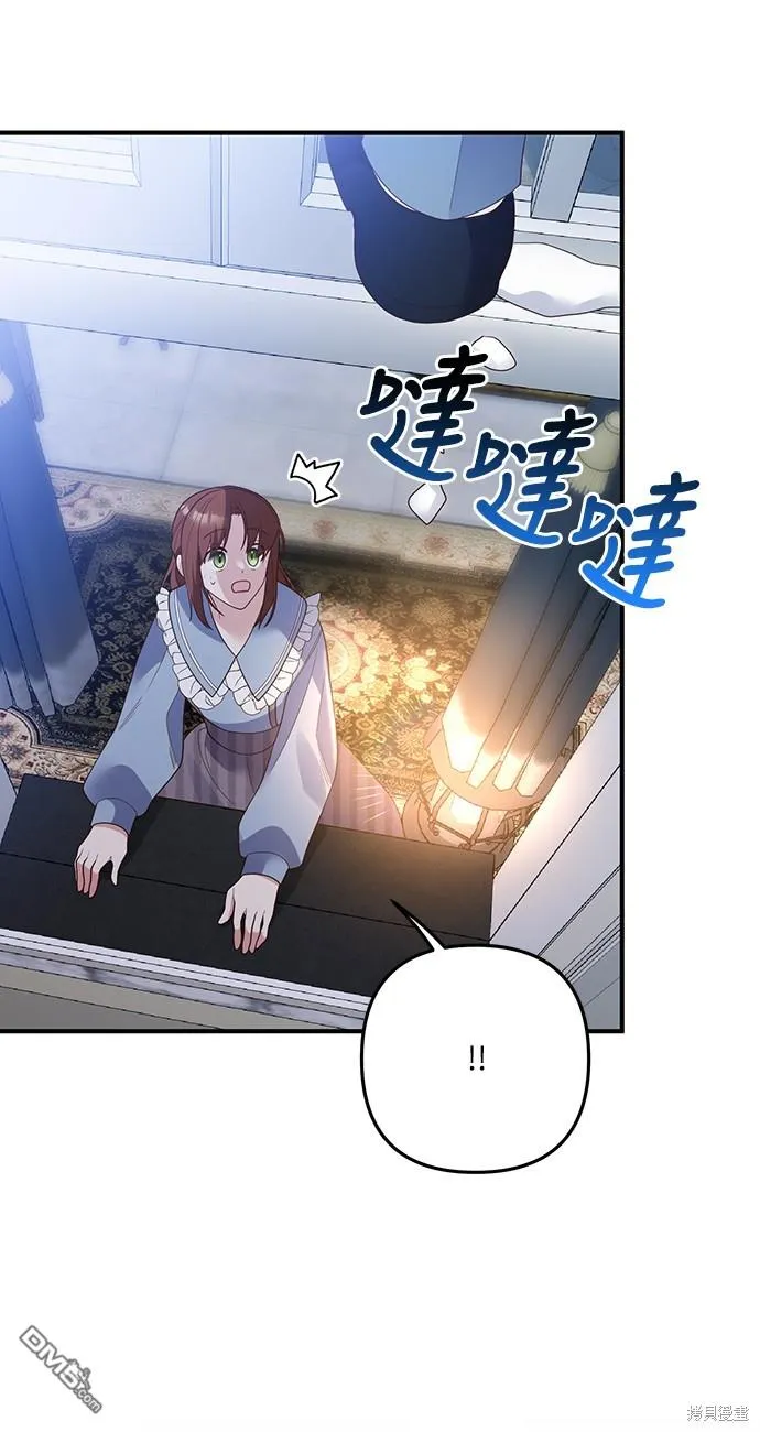 第57话19