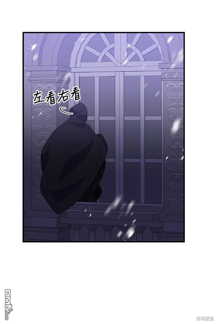 第59话48