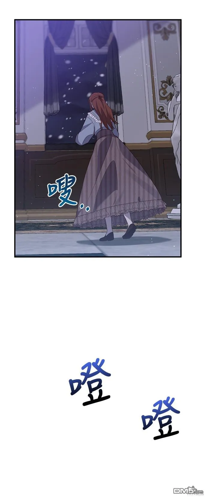第59话41