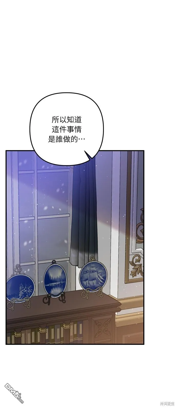 第58话49