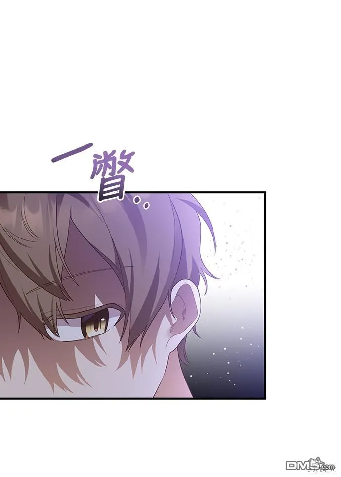 第57话37