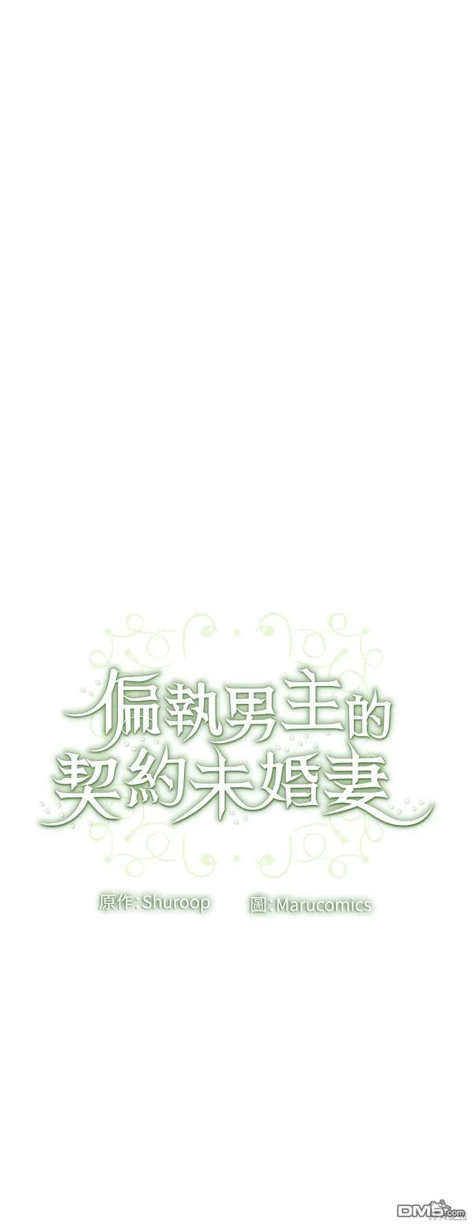 第59话60