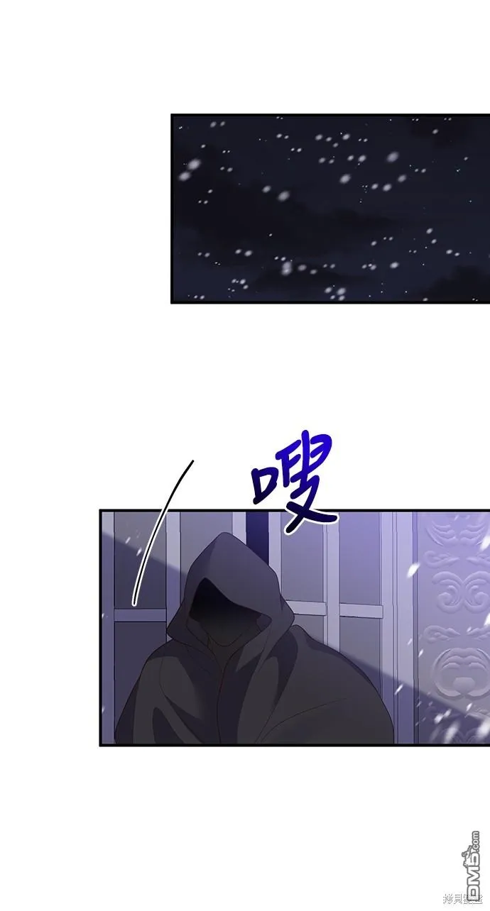 第59话50