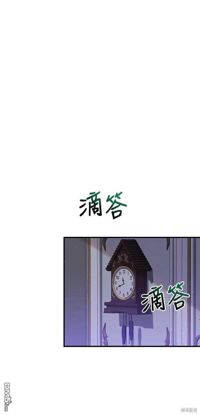 第59话40