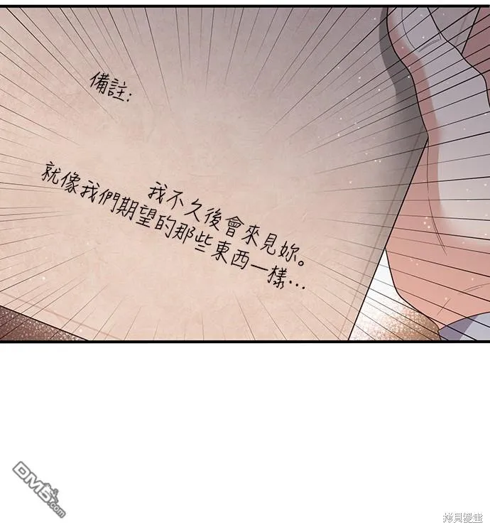 第57话15
