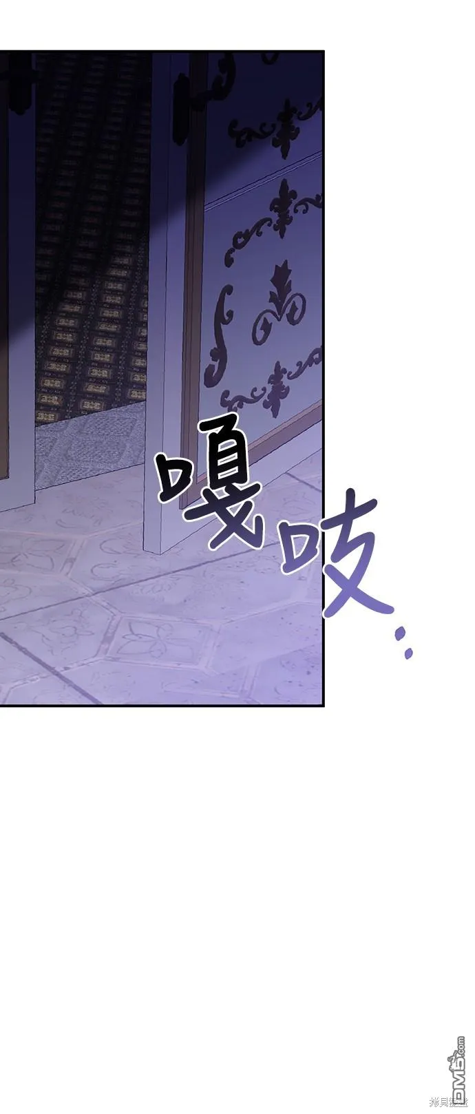 第59话58
