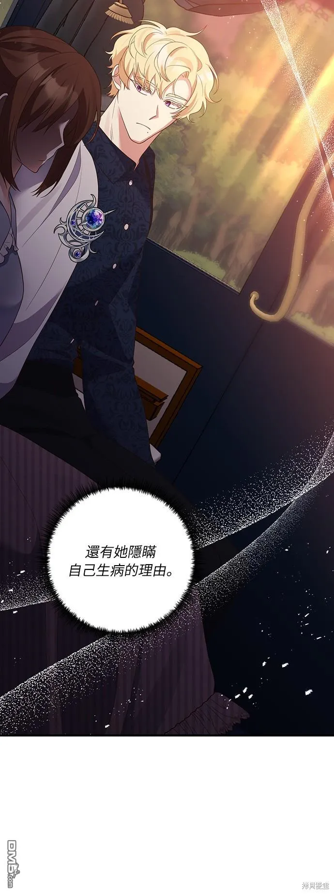 第57话3