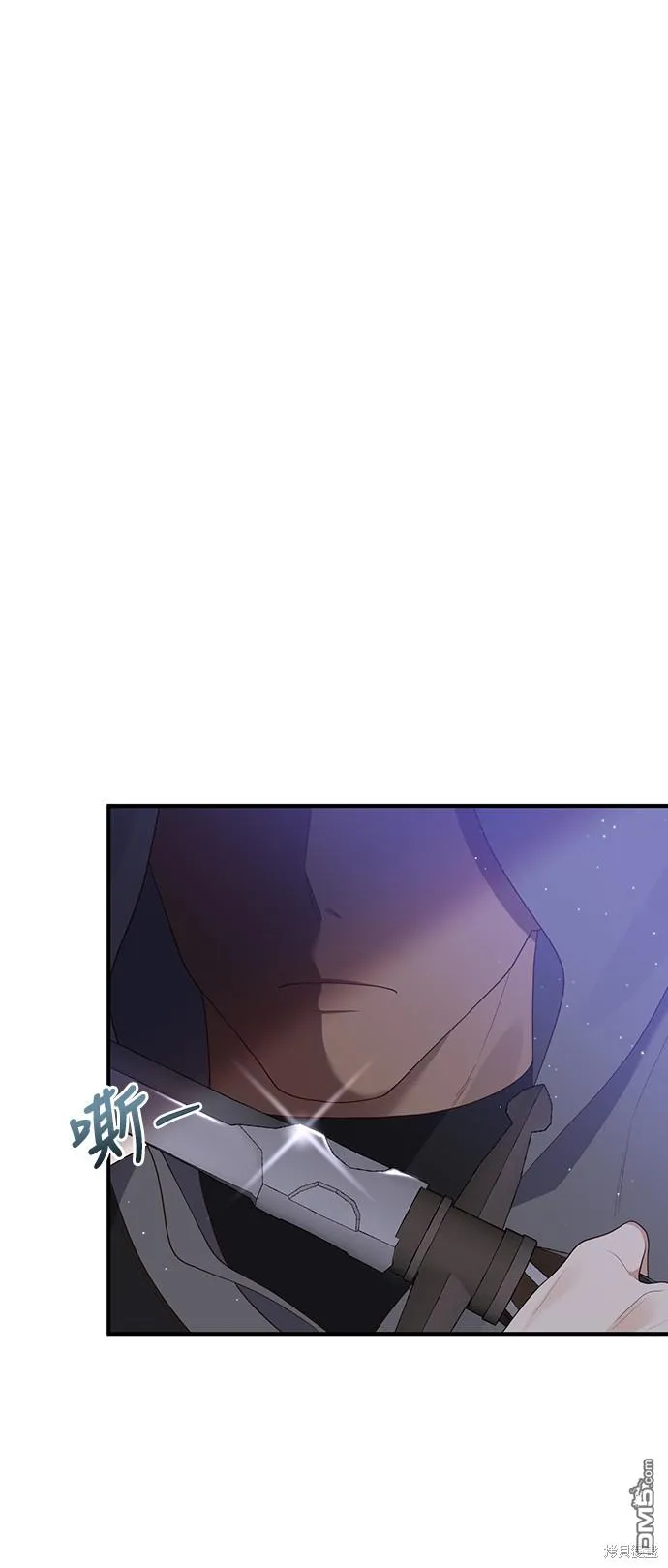 第57话40