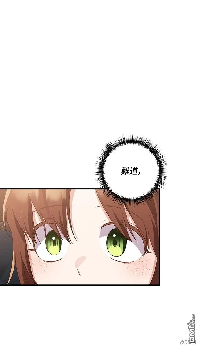 第59话26