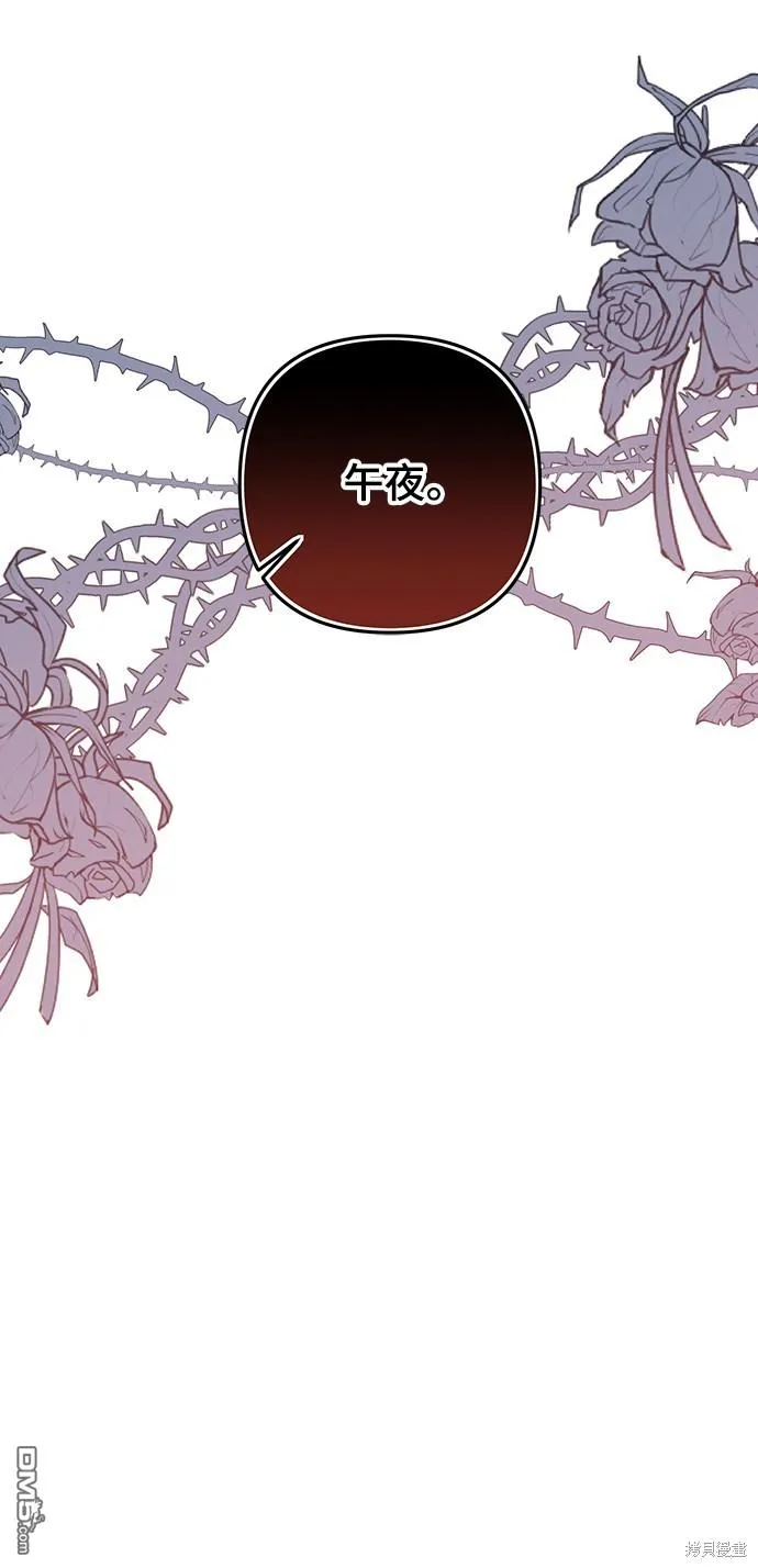 第57话51