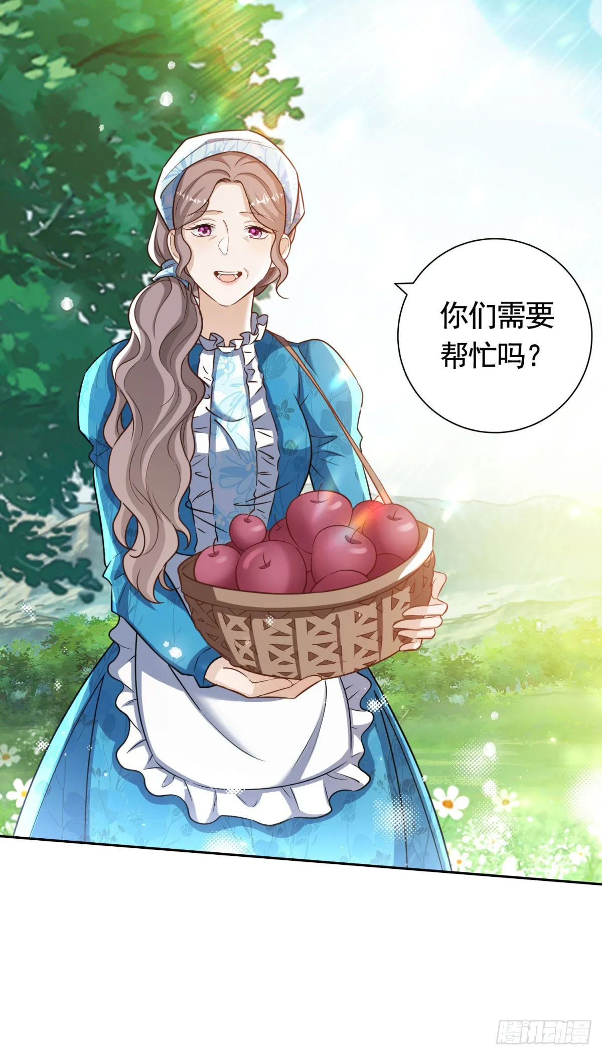 第52话 发现关键信息18