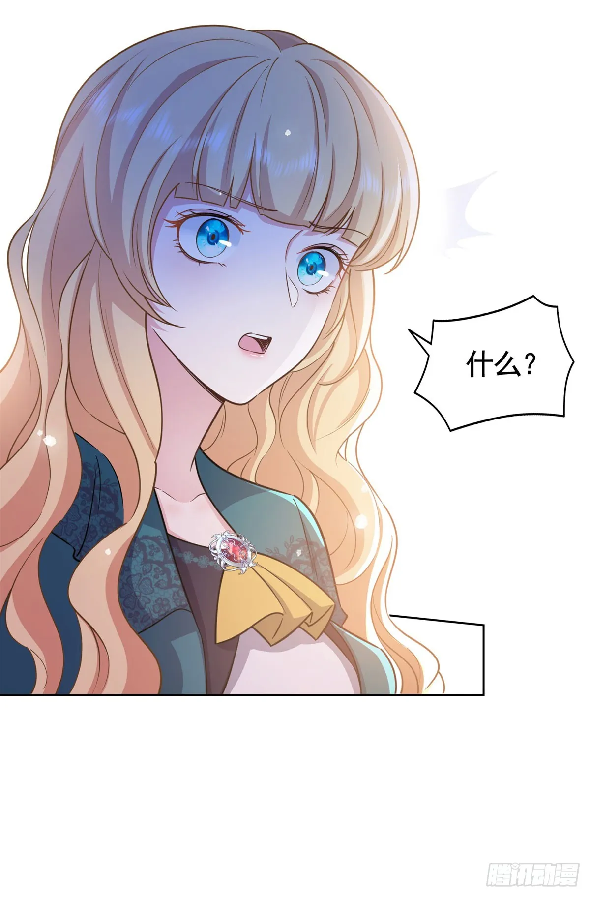 第50话 首饰店的危机6