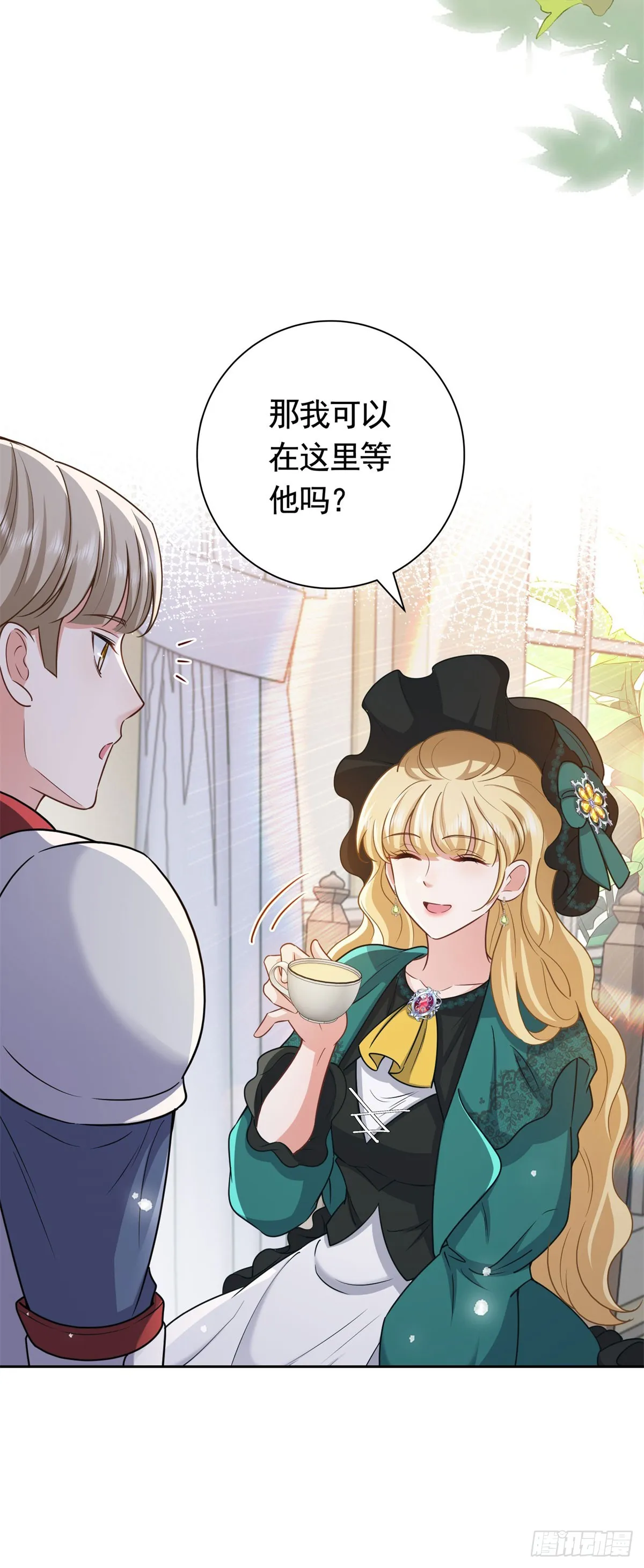 第48话 求见菲斯骑士7