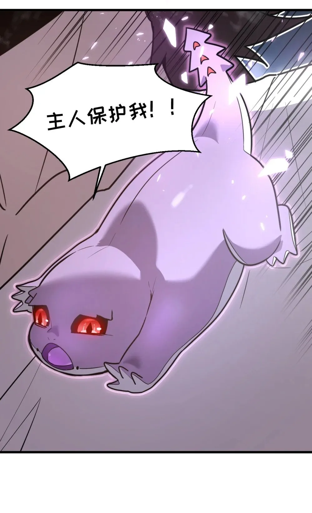 022 那就一起吧81