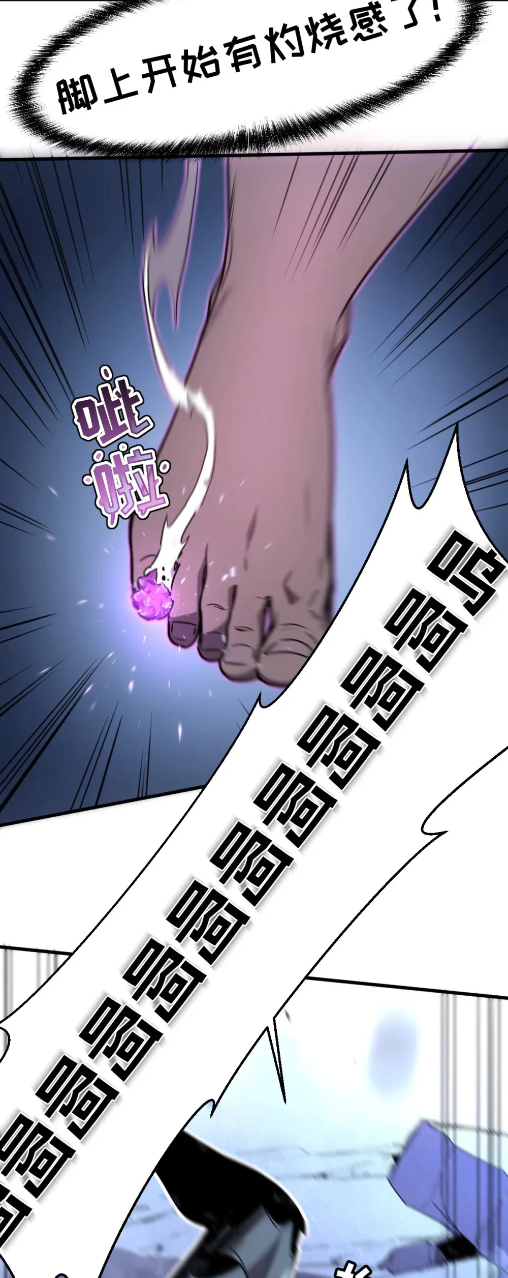 021 “新角色”登场？9