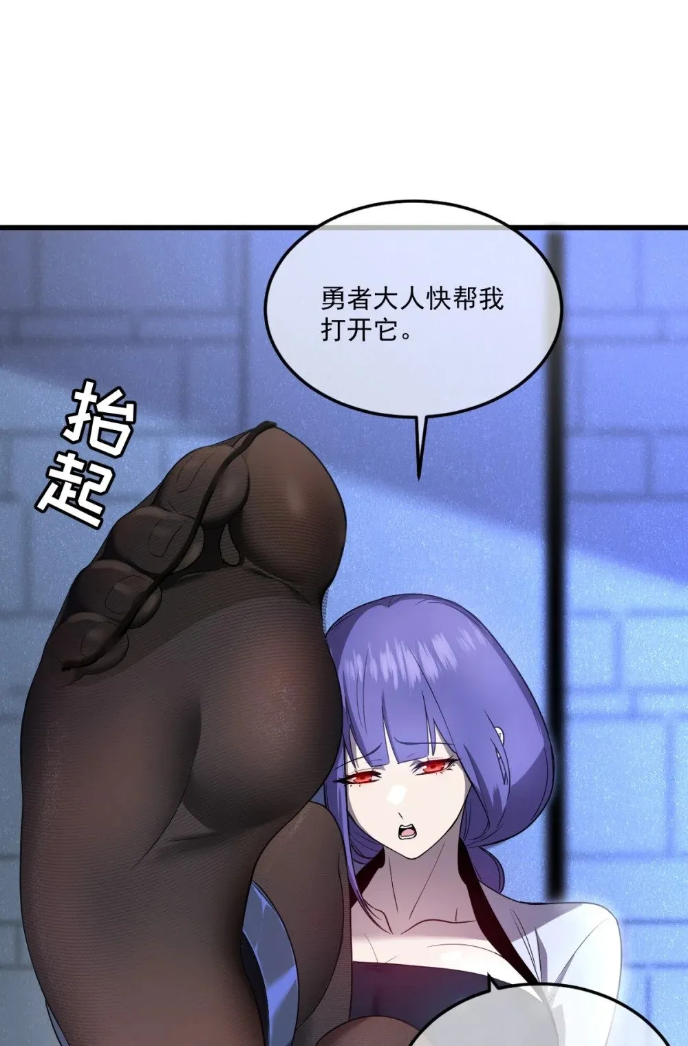 022 那就一起吧34