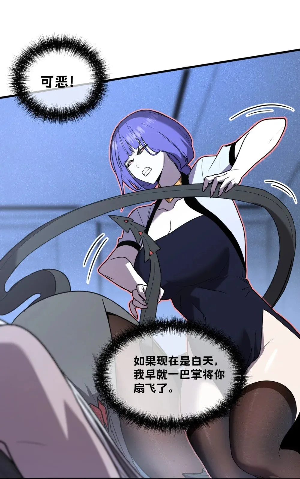 022 那就一起吧55