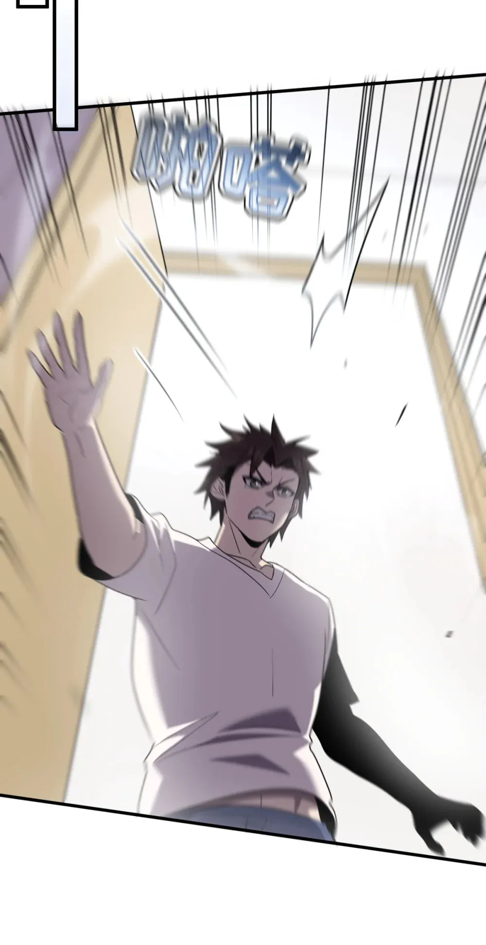 021 “新角色”登场？54