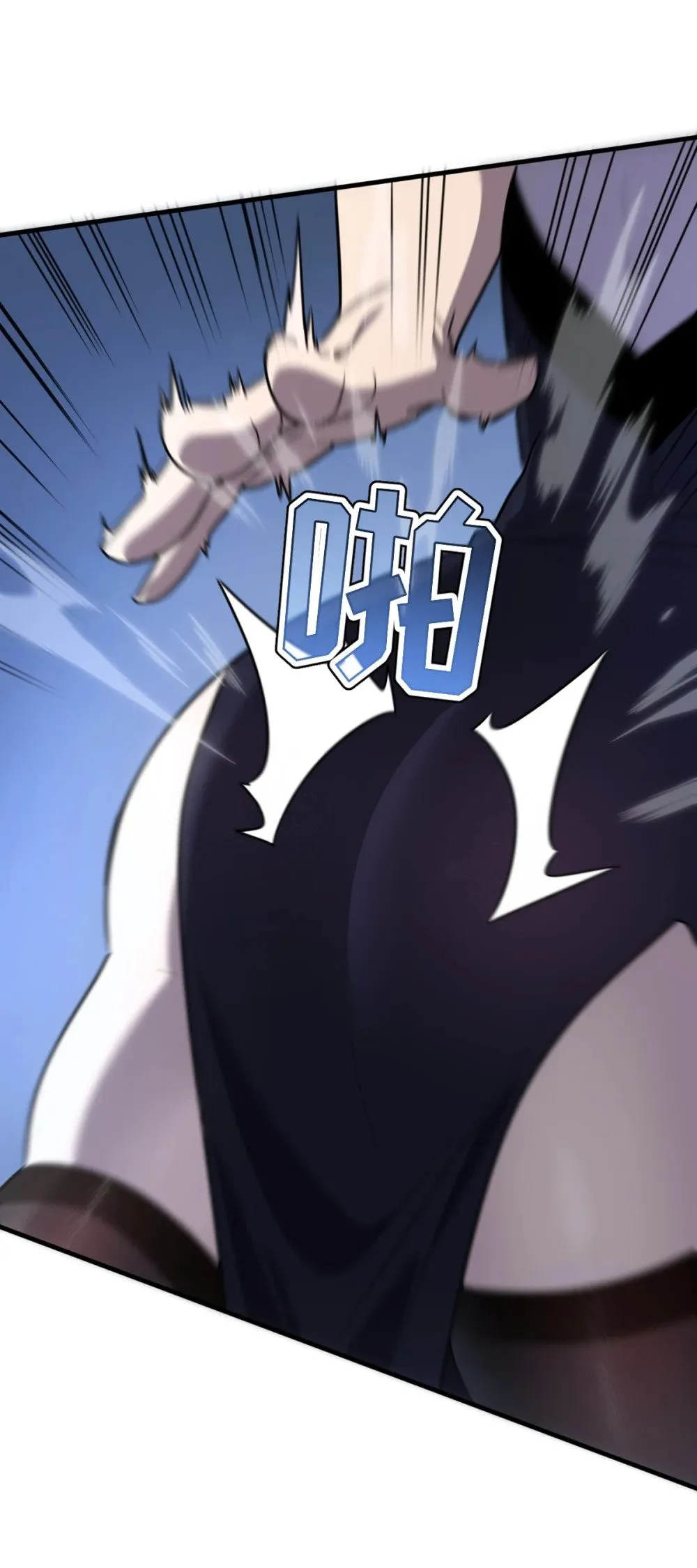 022 那就一起吧40