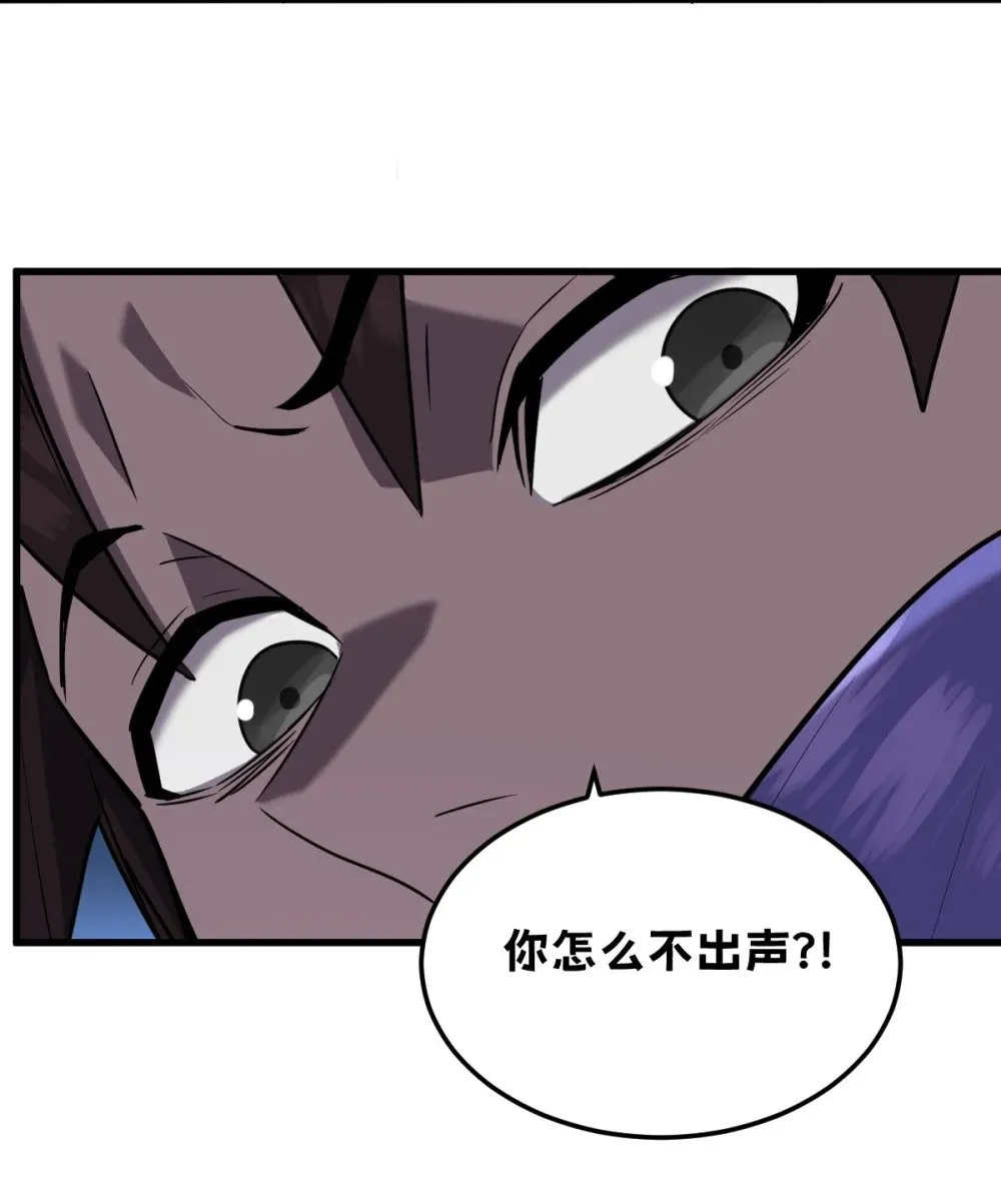022 那就一起吧42
