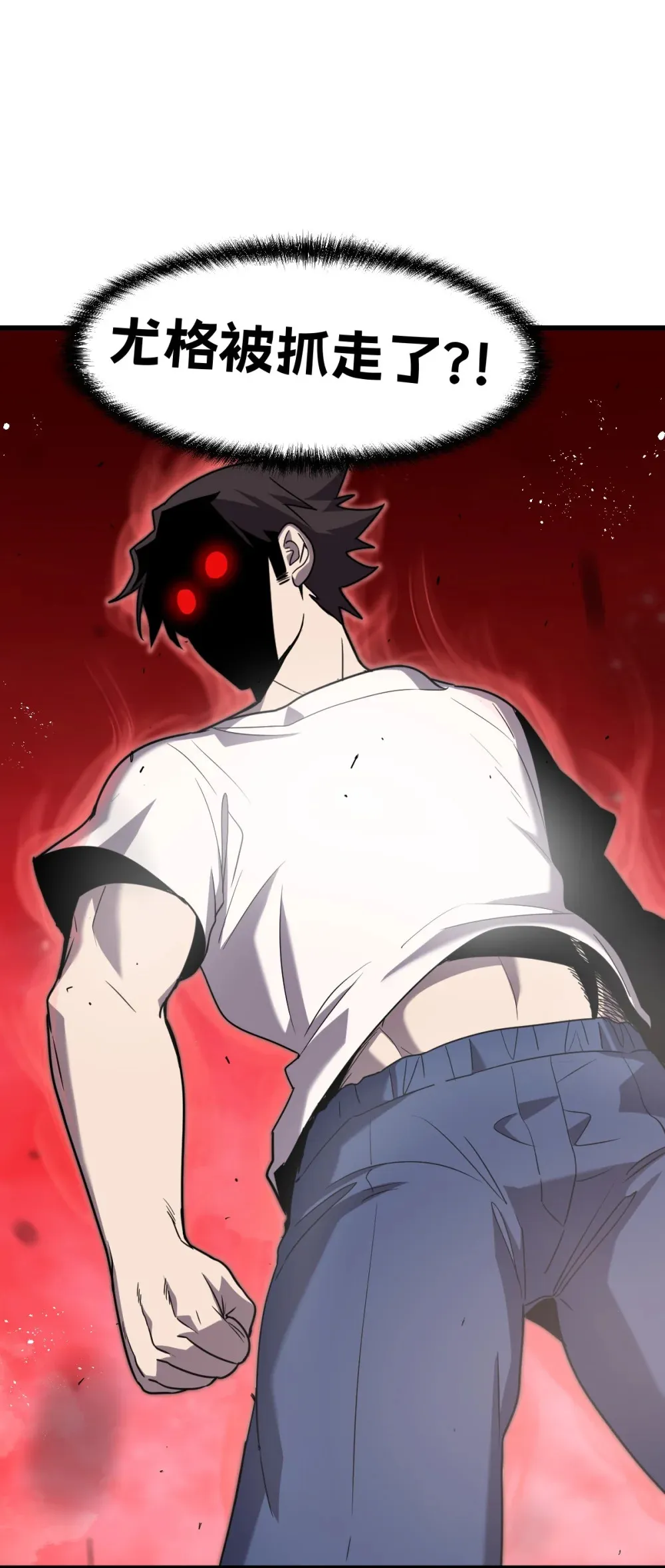 021 “新角色”登场？59