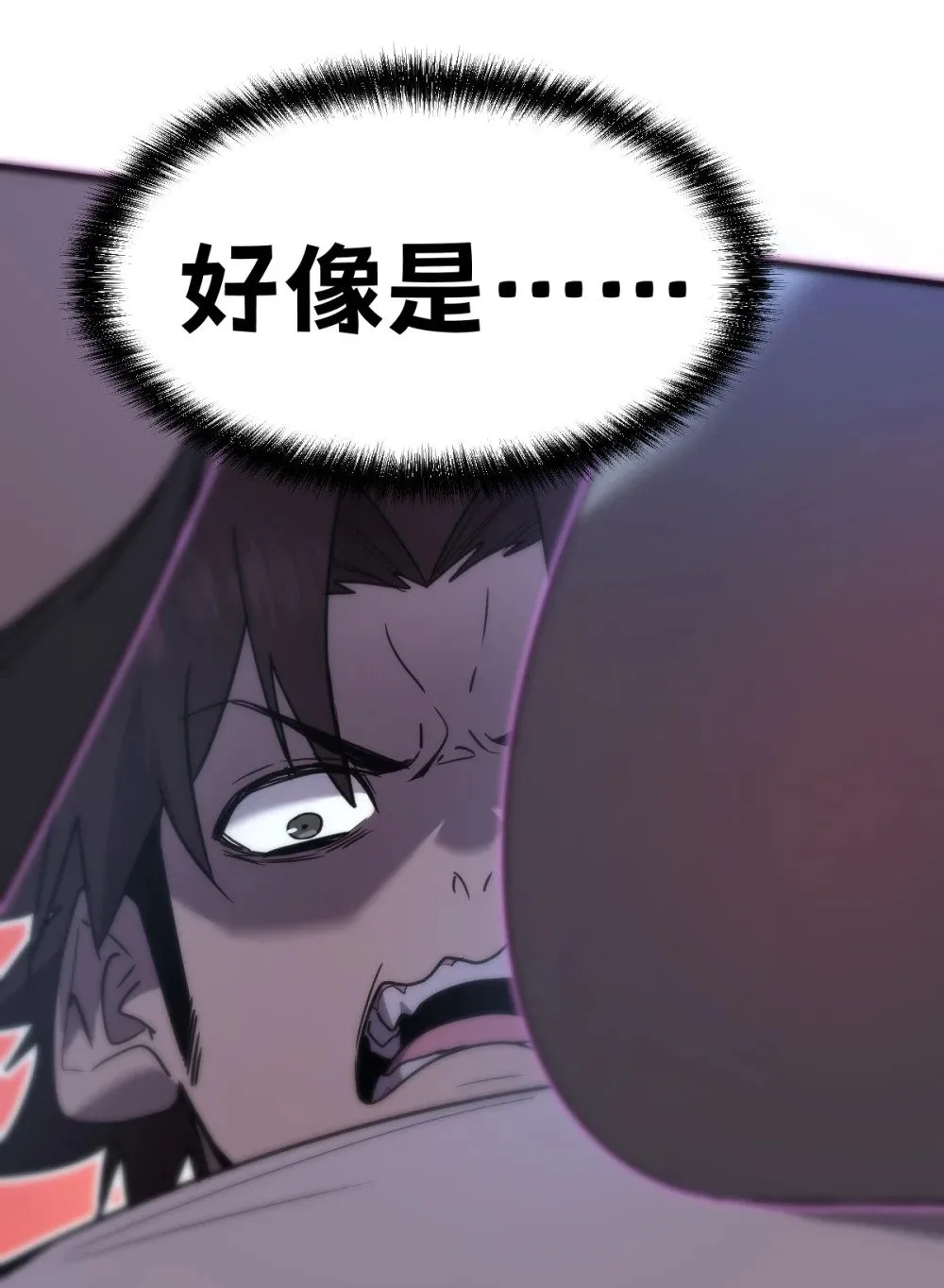 022 那就一起吧73