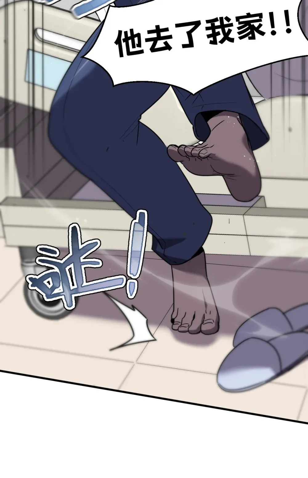 021 “新角色”登场？52