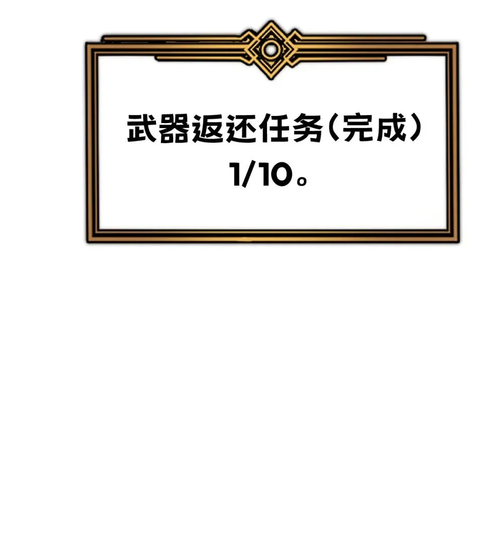 022 那就一起吧31