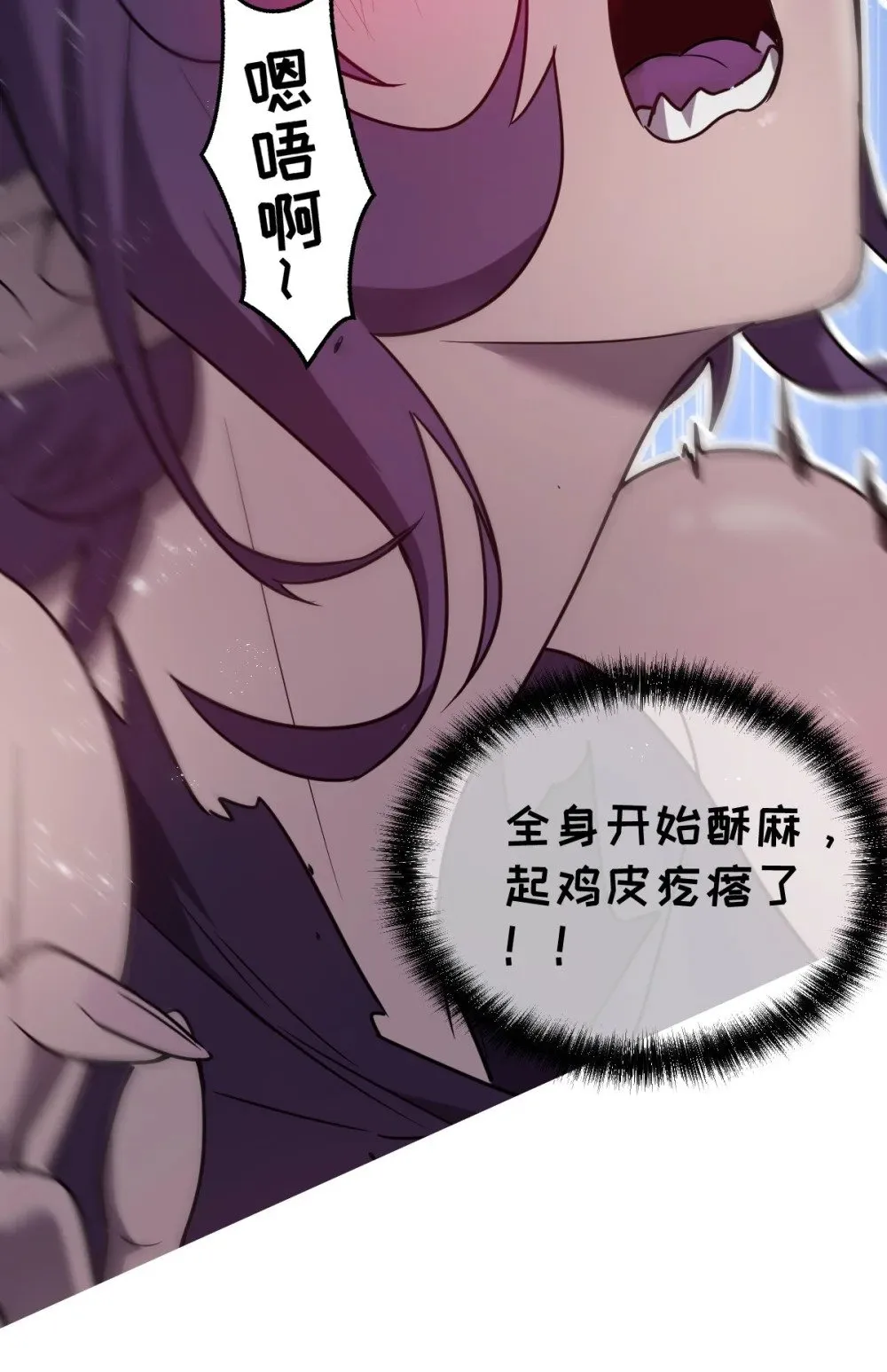 022 那就一起吧66