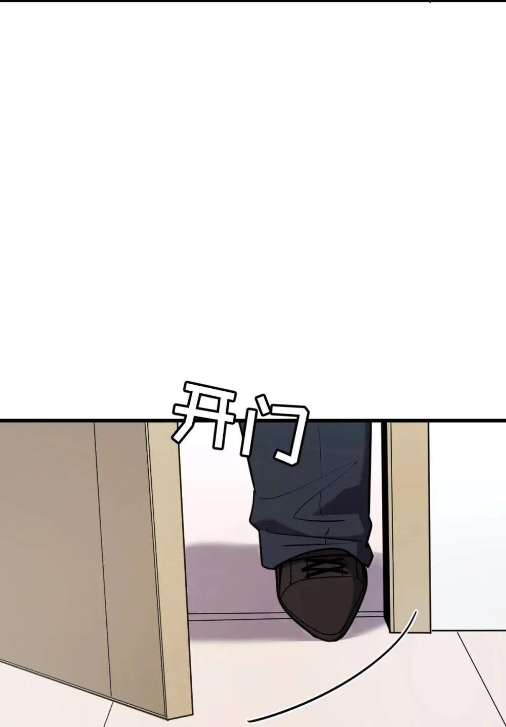 021 “新角色”登场？17