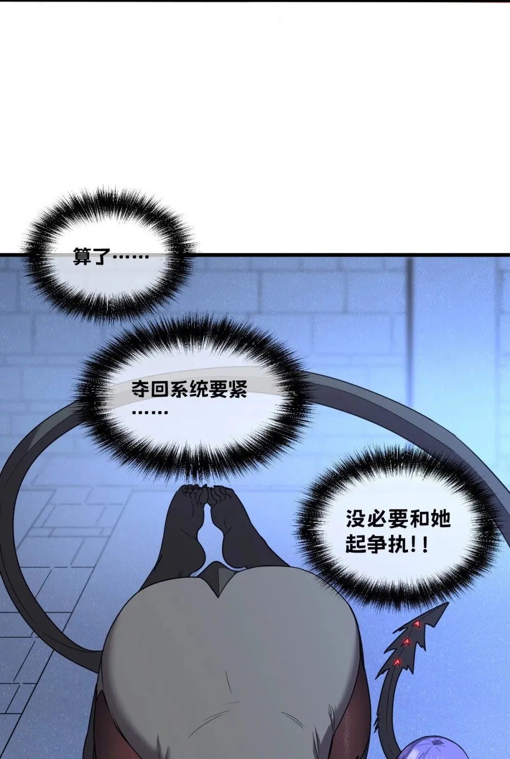 022 那就一起吧56