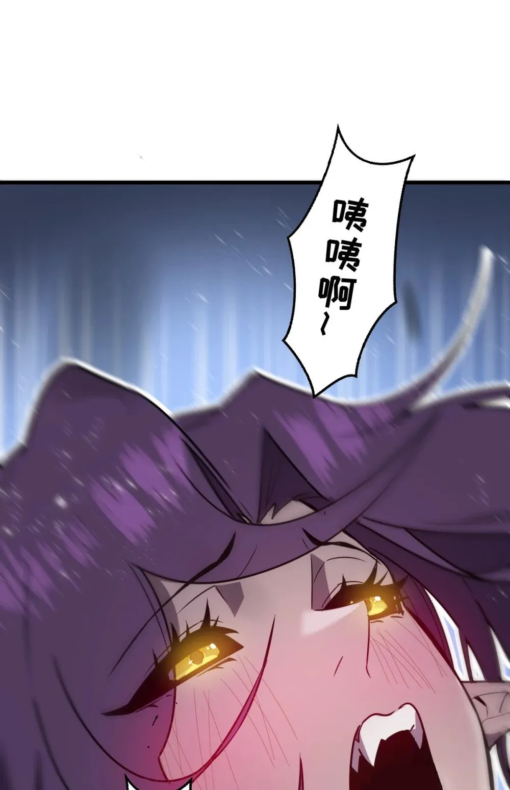 022 那就一起吧65