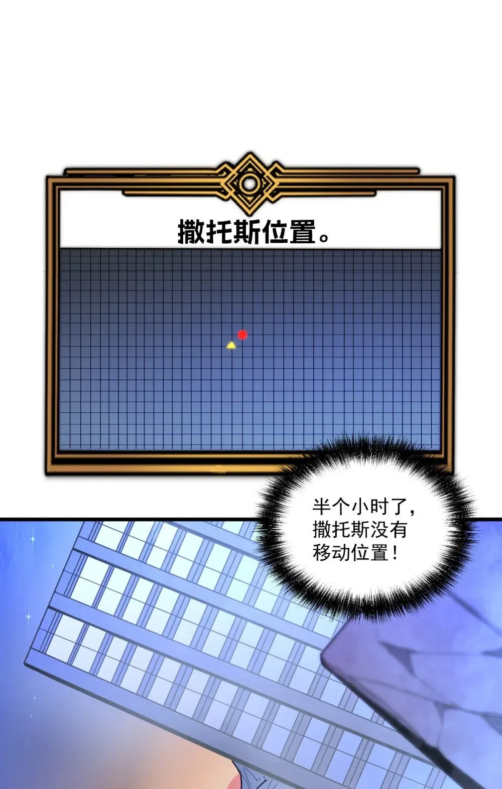 022 那就一起吧1