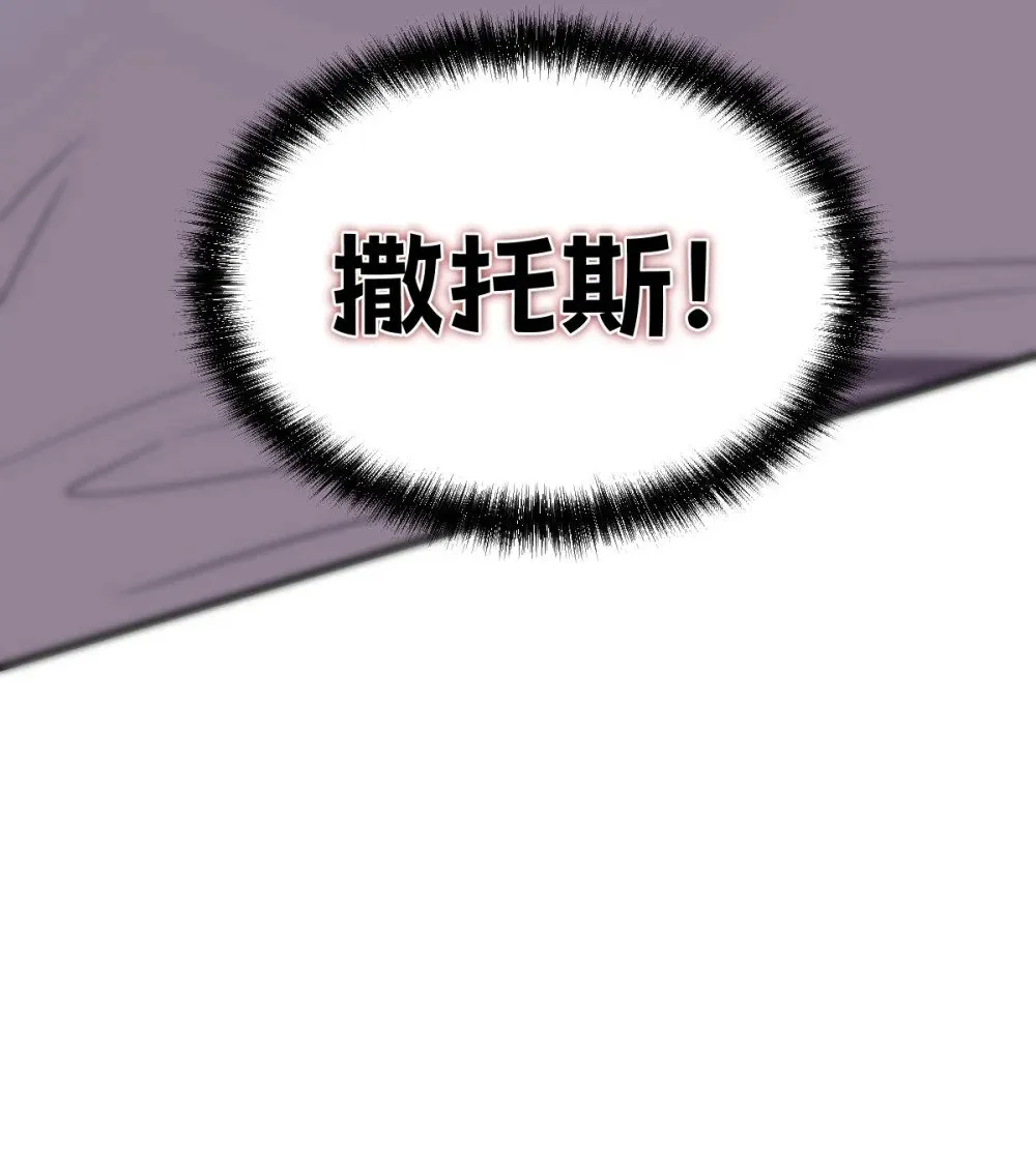 022 那就一起吧74