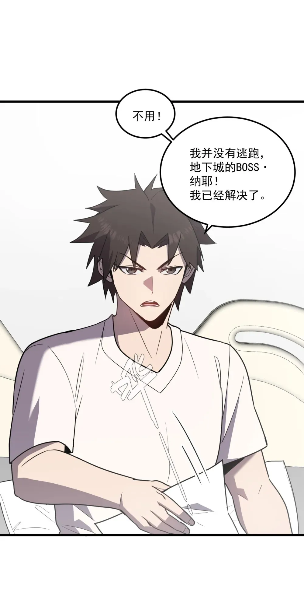 021 “新角色”登场？39