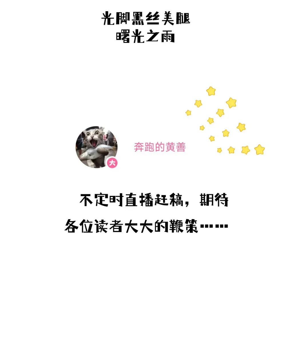 TAT 请假+开奖5