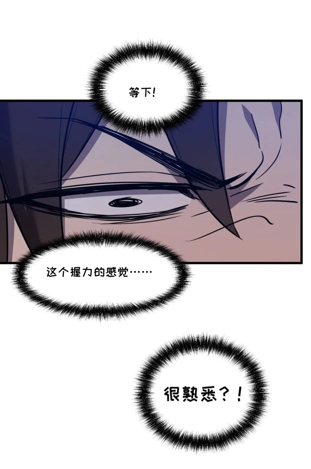 022 那就一起吧72