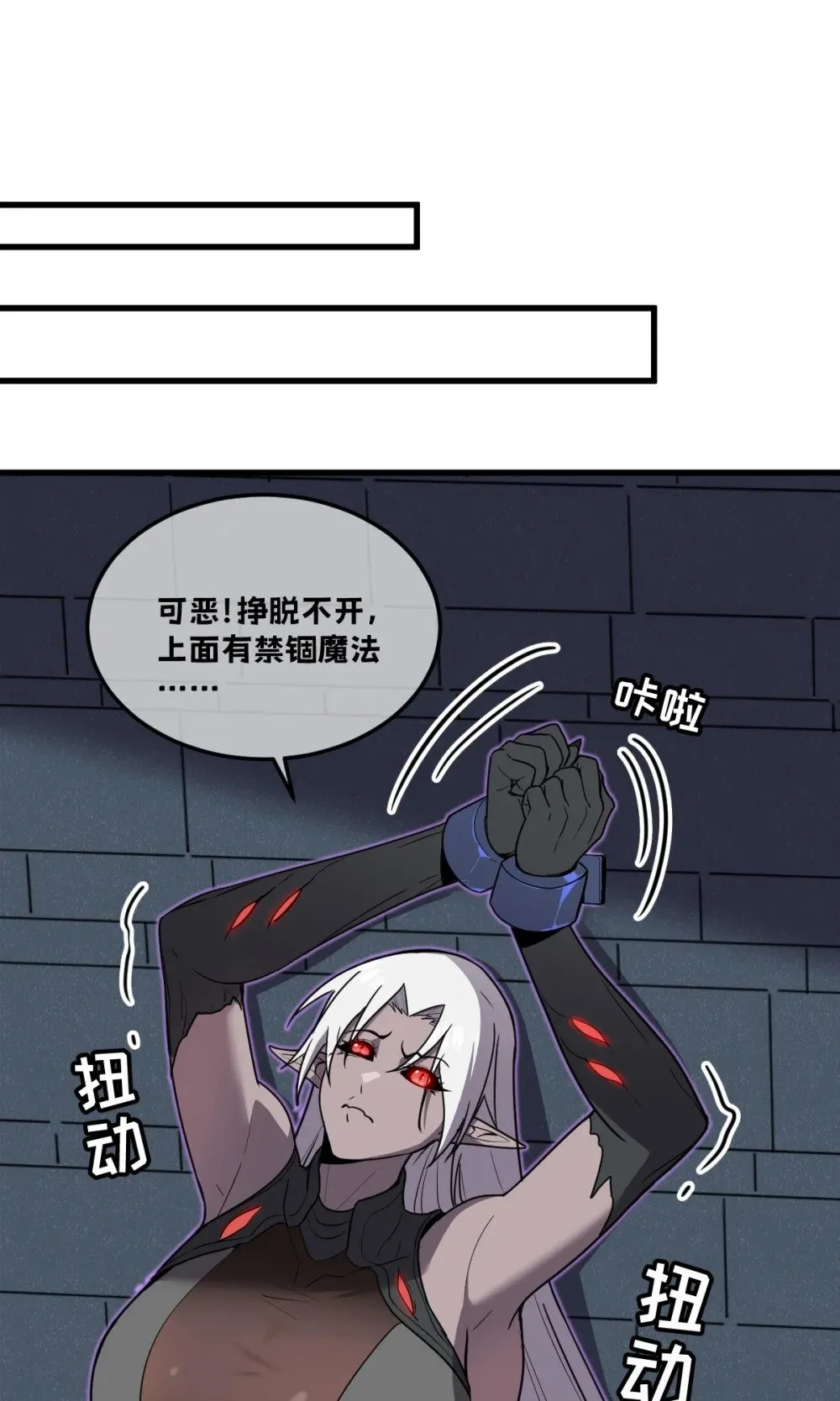 022 那就一起吧15