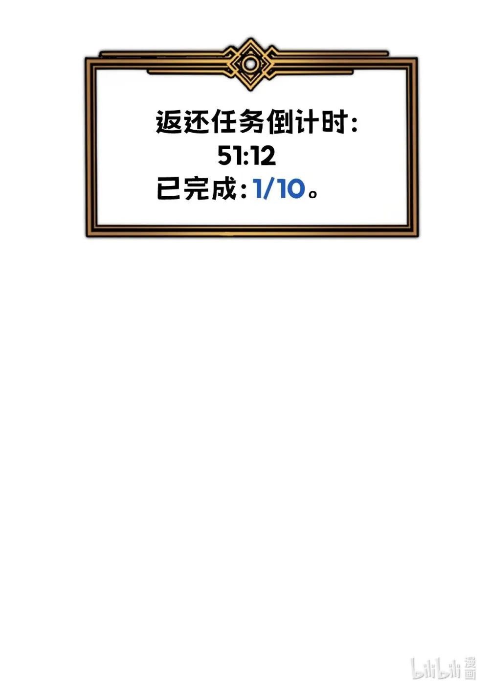 022 那就一起吧86