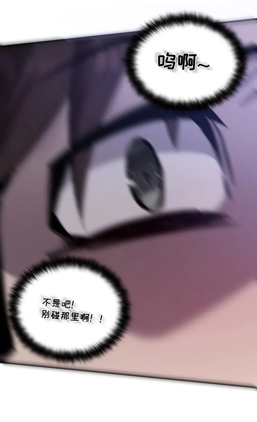 022 那就一起吧70